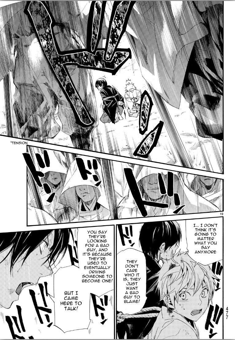 Noragami Chapter 70 - Page 19