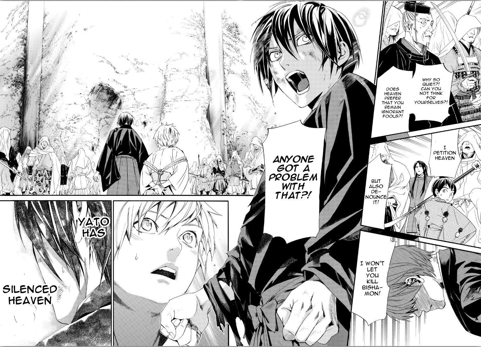 Noragami Chapter 70 - Page 24