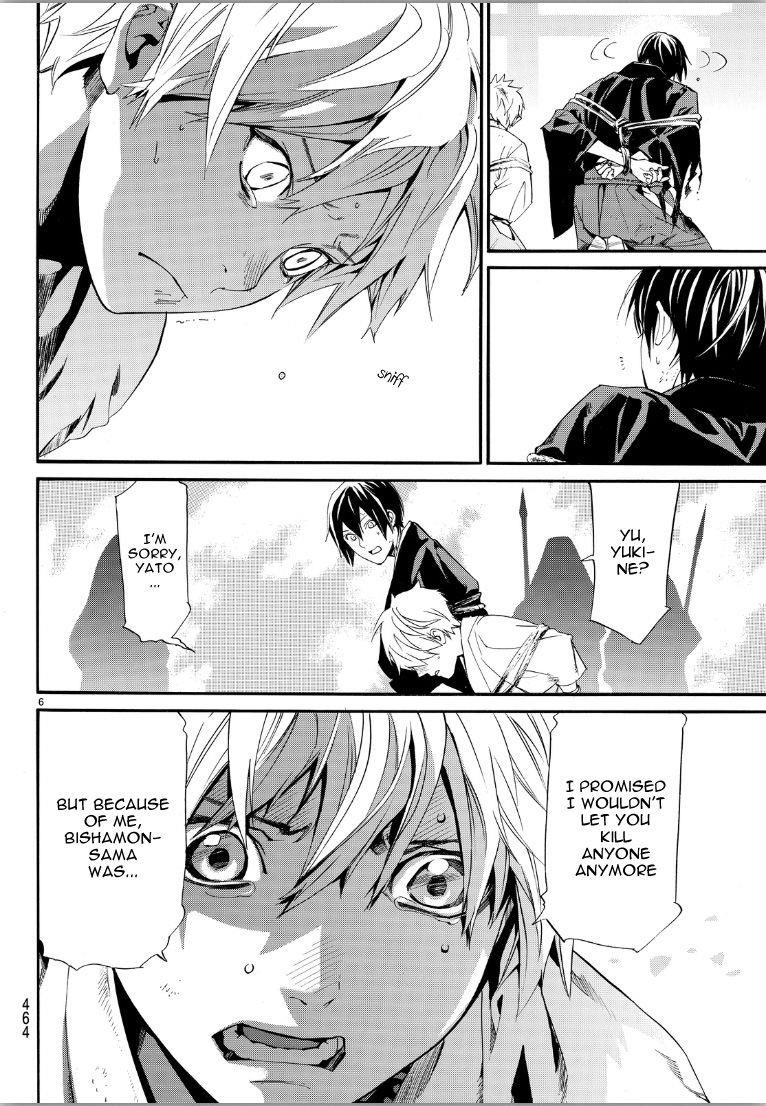 Noragami Chapter 70 - Page 6