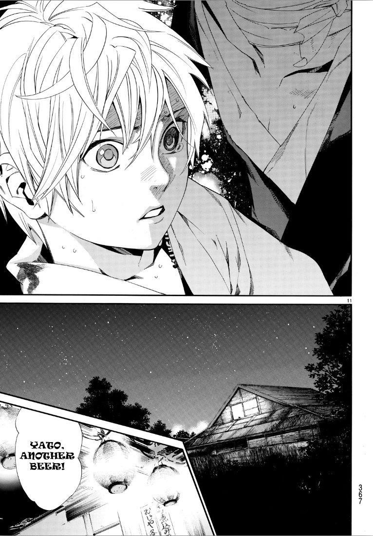 Noragami Chapter 72 - Page 10