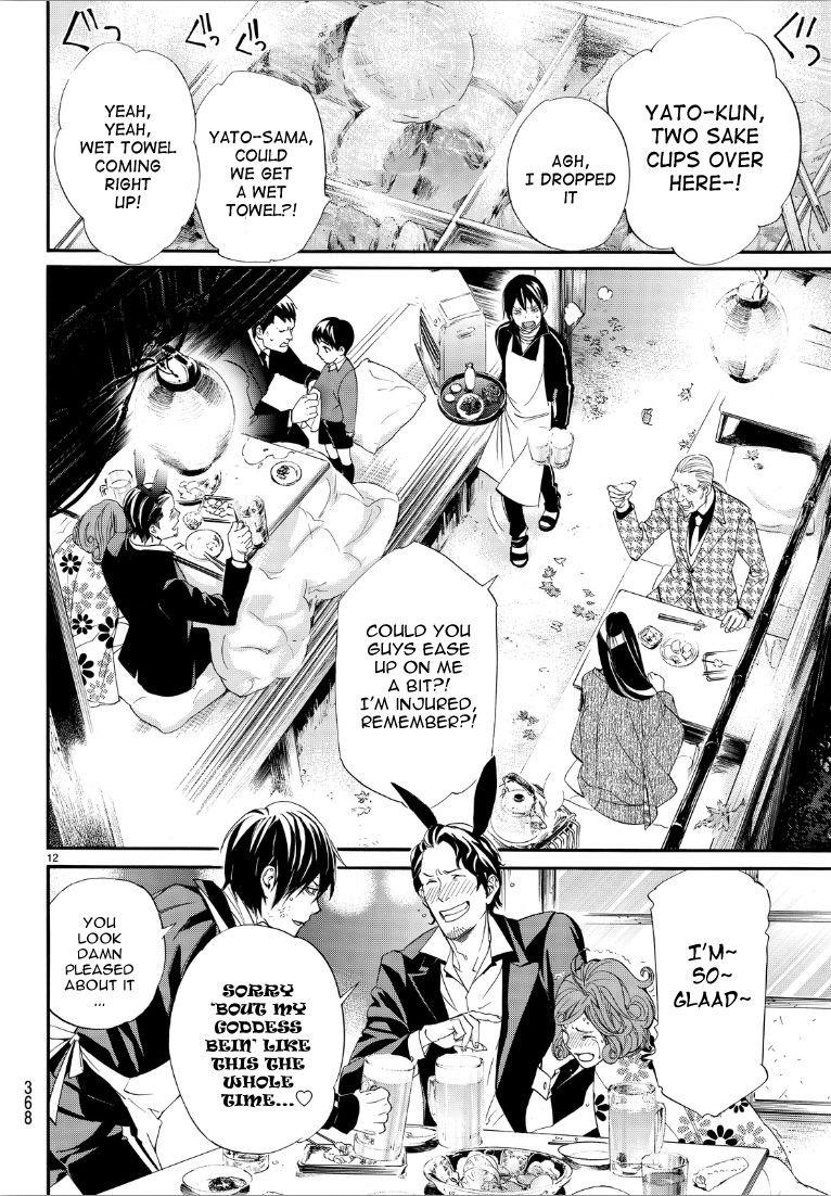 Noragami Chapter 72 - Page 11