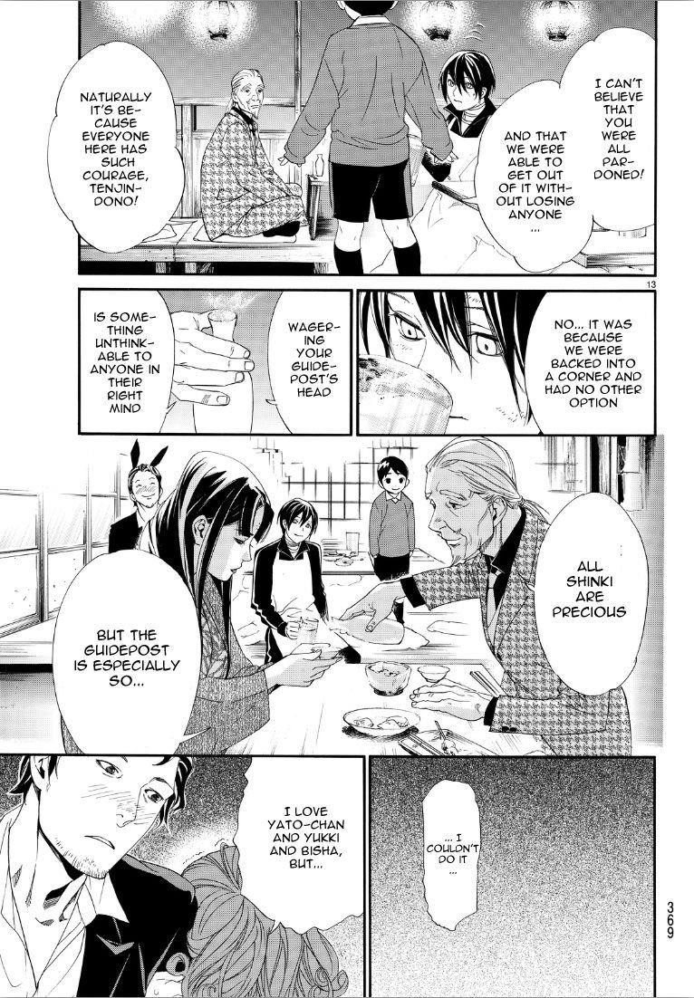 Noragami Chapter 72 - Page 12