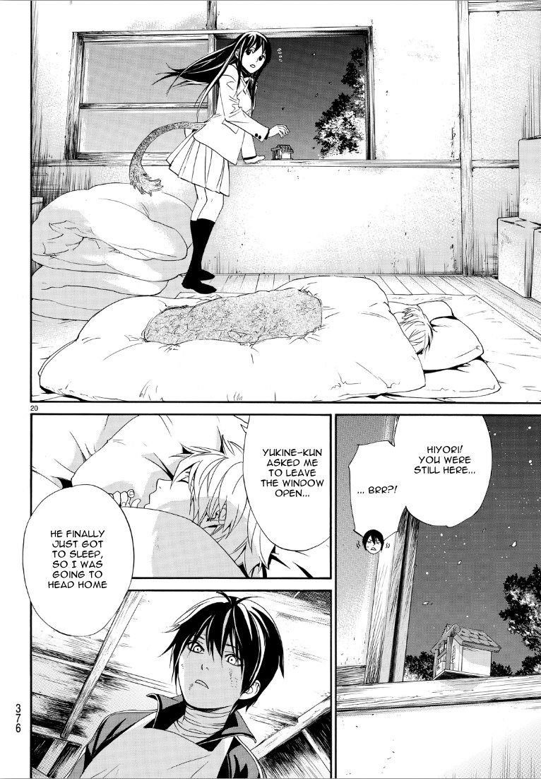 Noragami Chapter 72 - Page 19