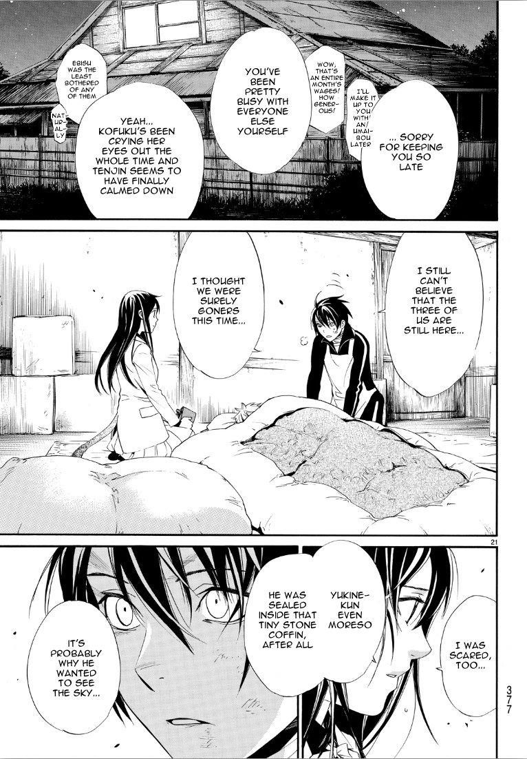 Noragami Chapter 72 - Page 20