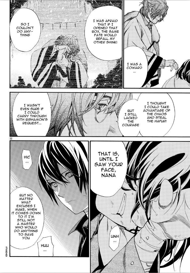 Noragami Chapter 72 - Page 31