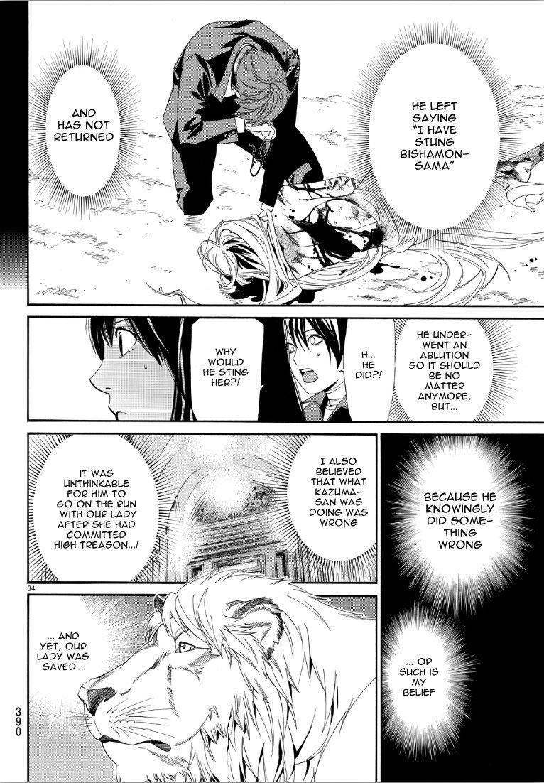 Noragami Chapter 72 - Page 33