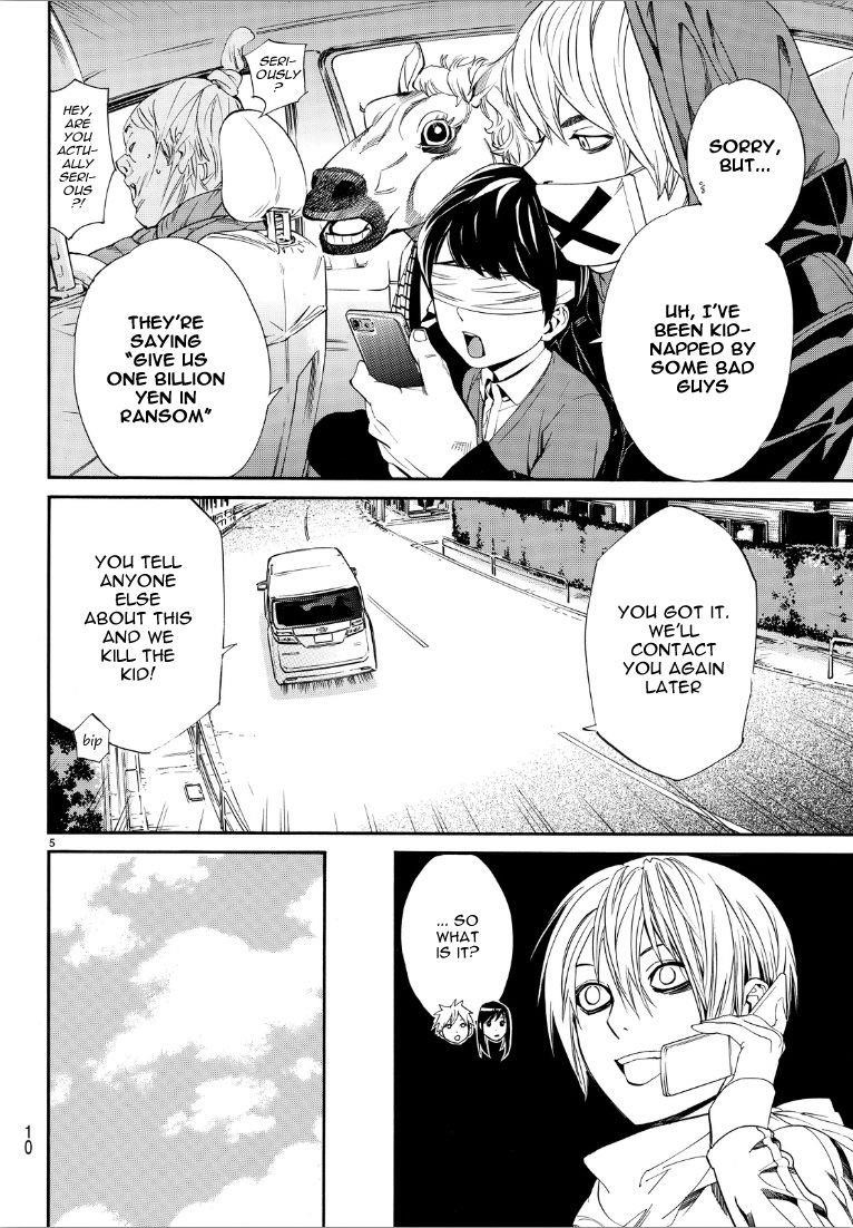 Noragami Chapter 73 - Page 5