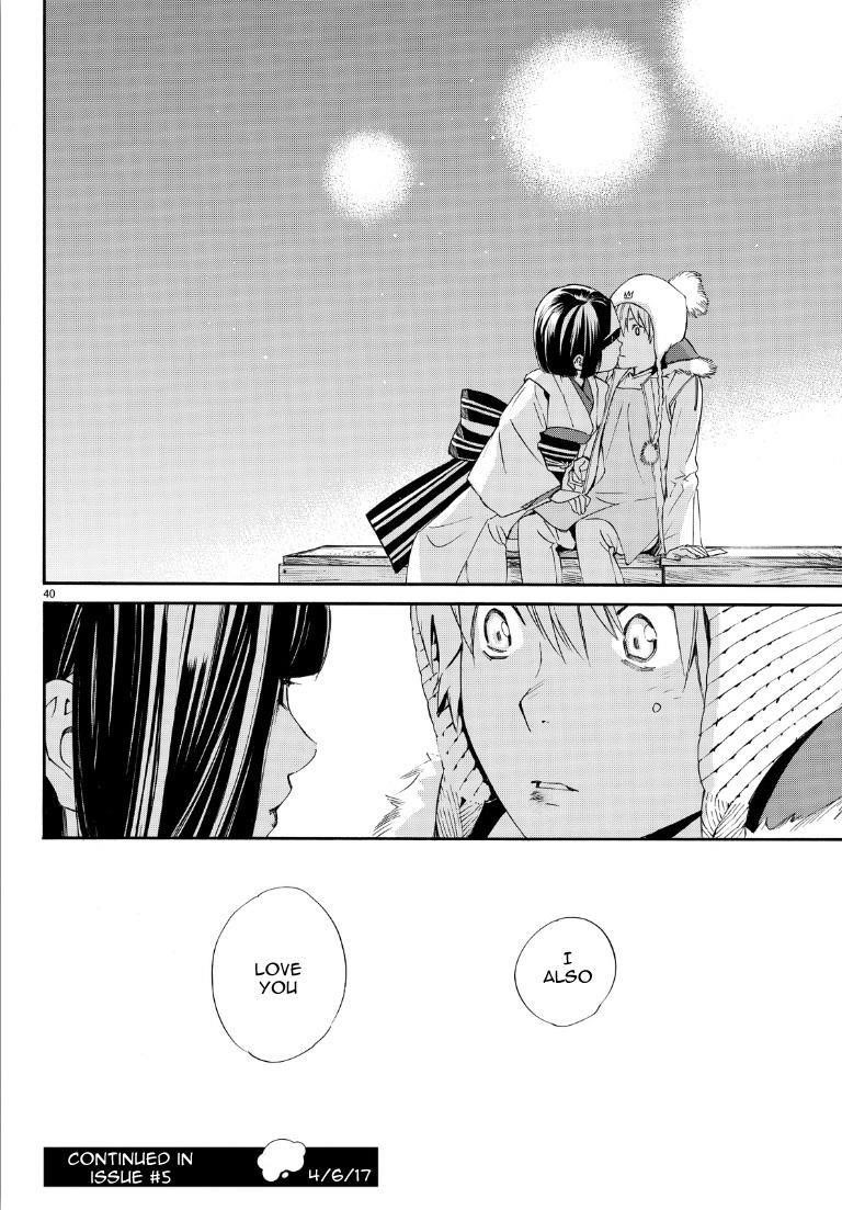 Noragami Chapter 74 - Page 39