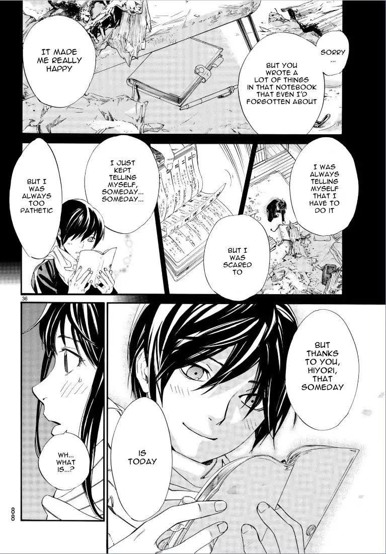 Noragami Chapter 75 - Page 37