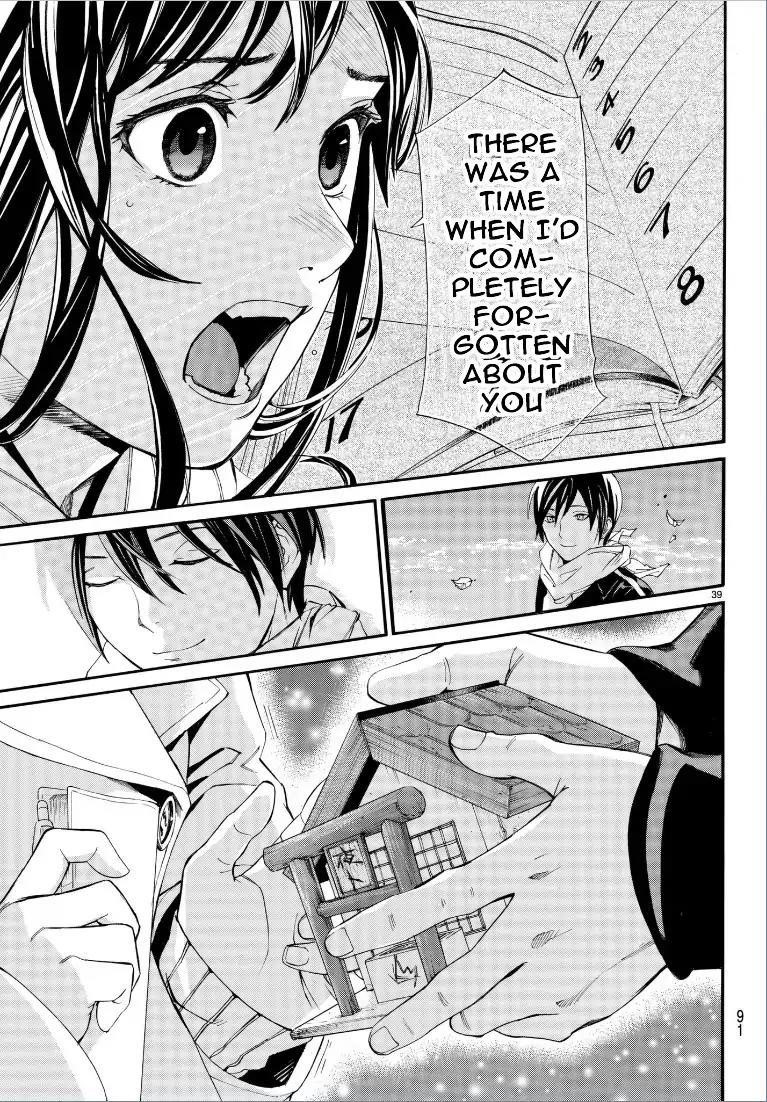 Noragami Chapter 75 - Page 40
