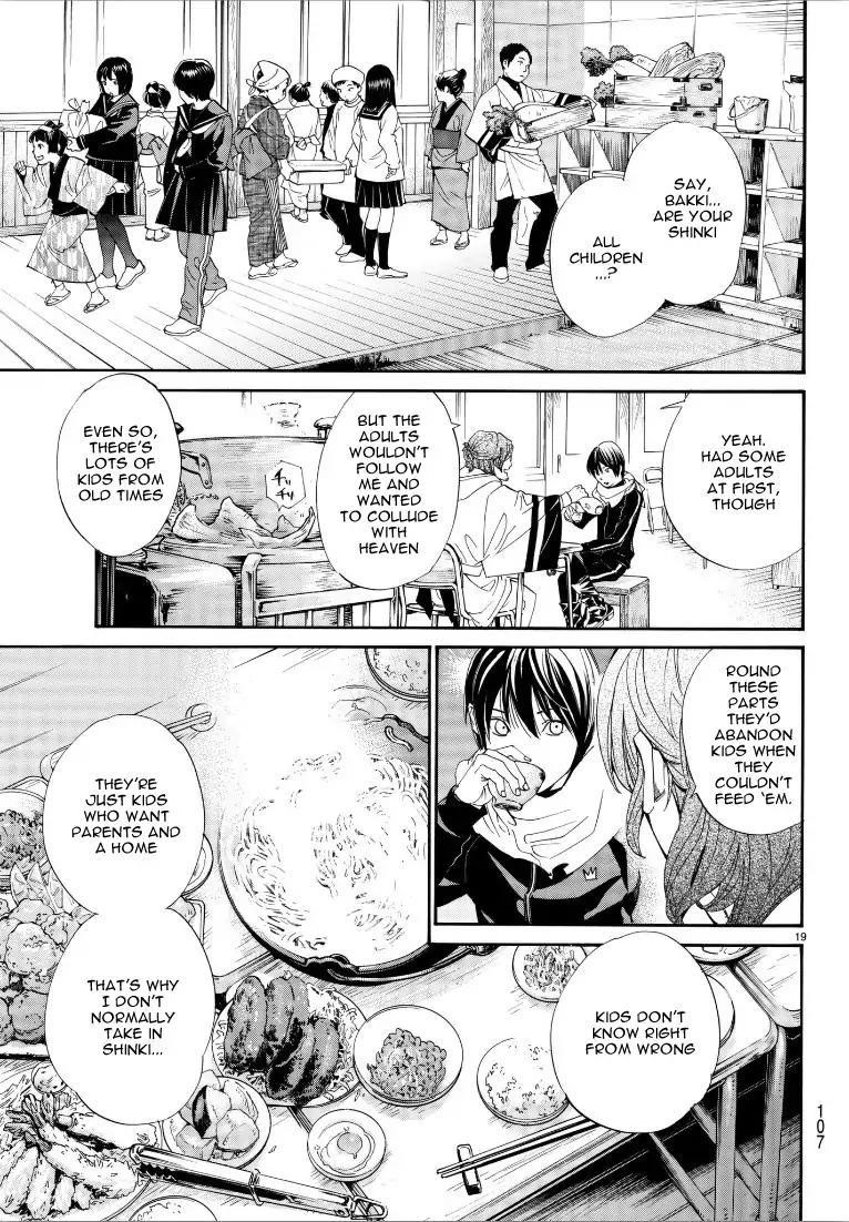 Noragami Chapter 76 - Page 18