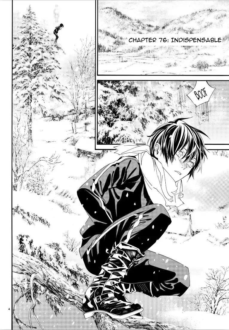 Noragami Chapter 76 - Page 4