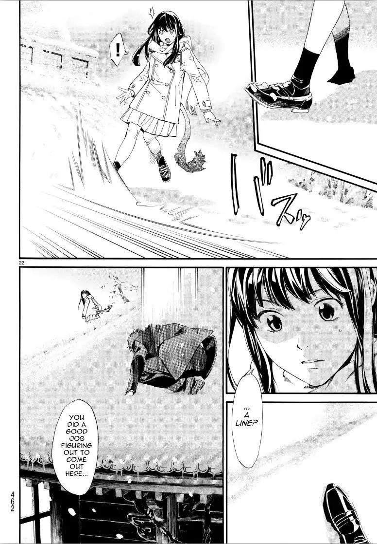 Noragami Chapter 78 - Page 22