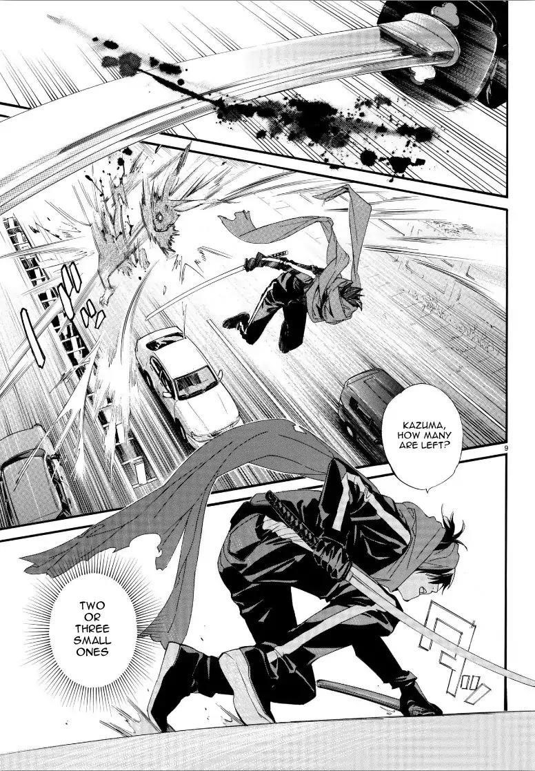 Noragami Chapter 80 - Page 10