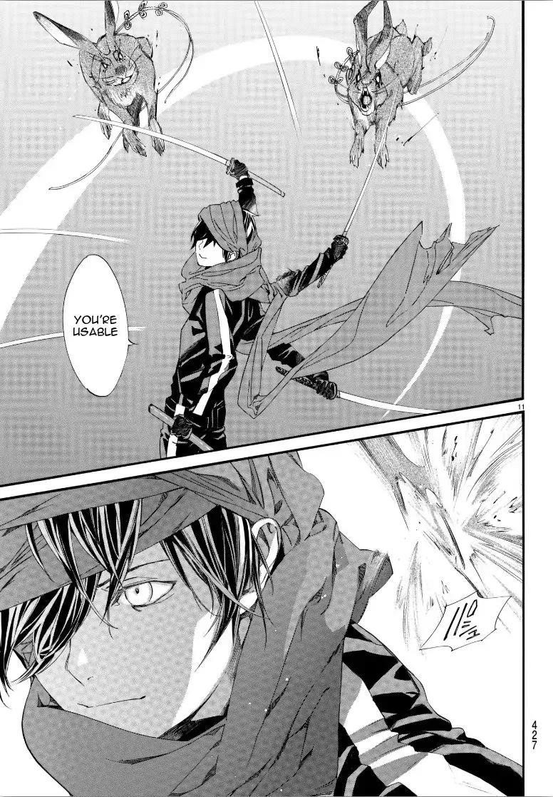 Noragami Chapter 80 - Page 12