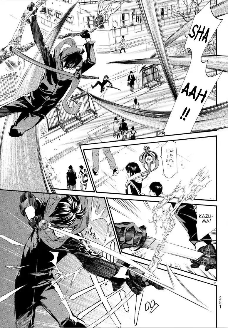 Noragami Chapter 81 - Page 11