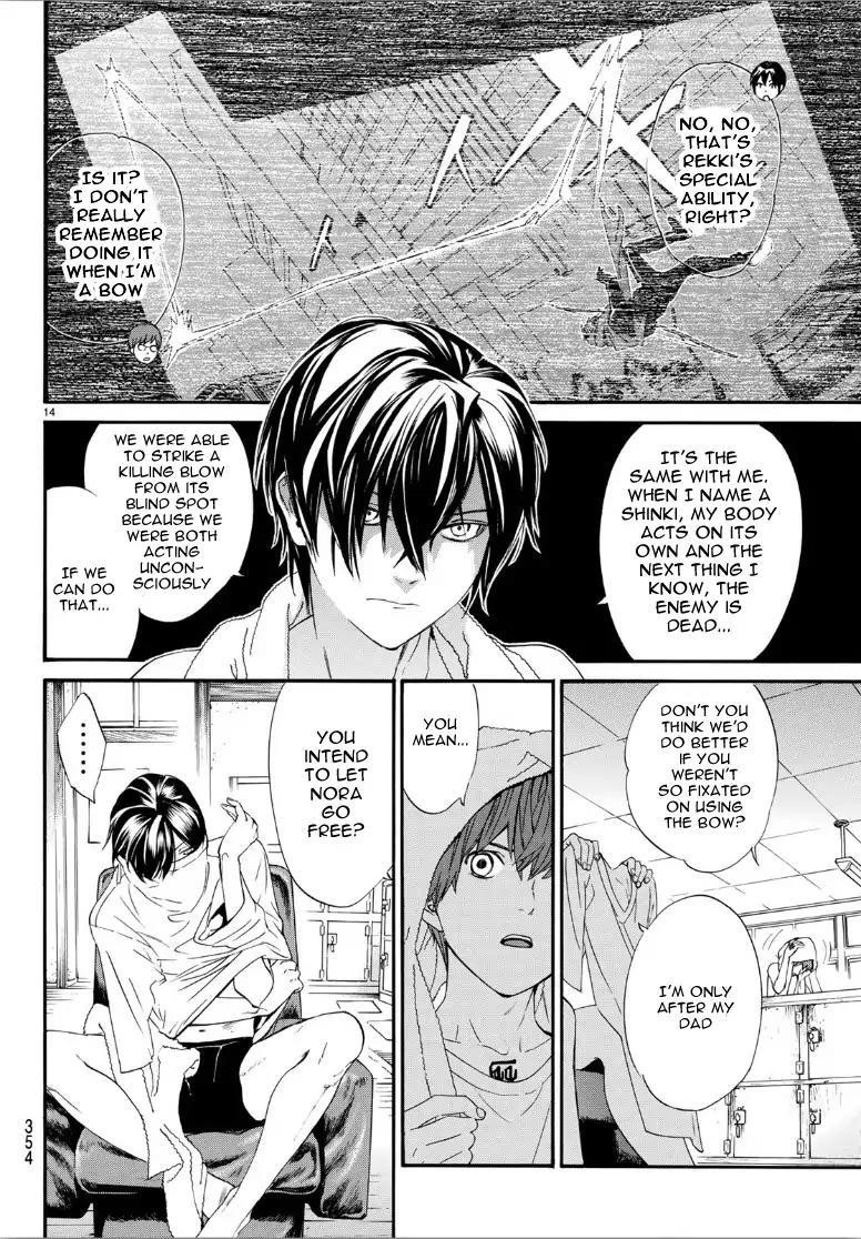 Noragami Chapter 81 - Page 14
