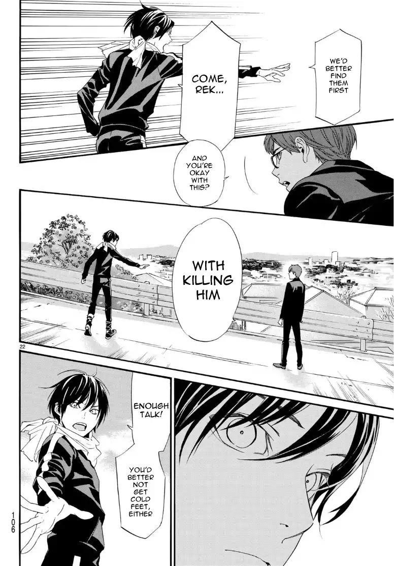 Noragami Chapter 83 - Page 21