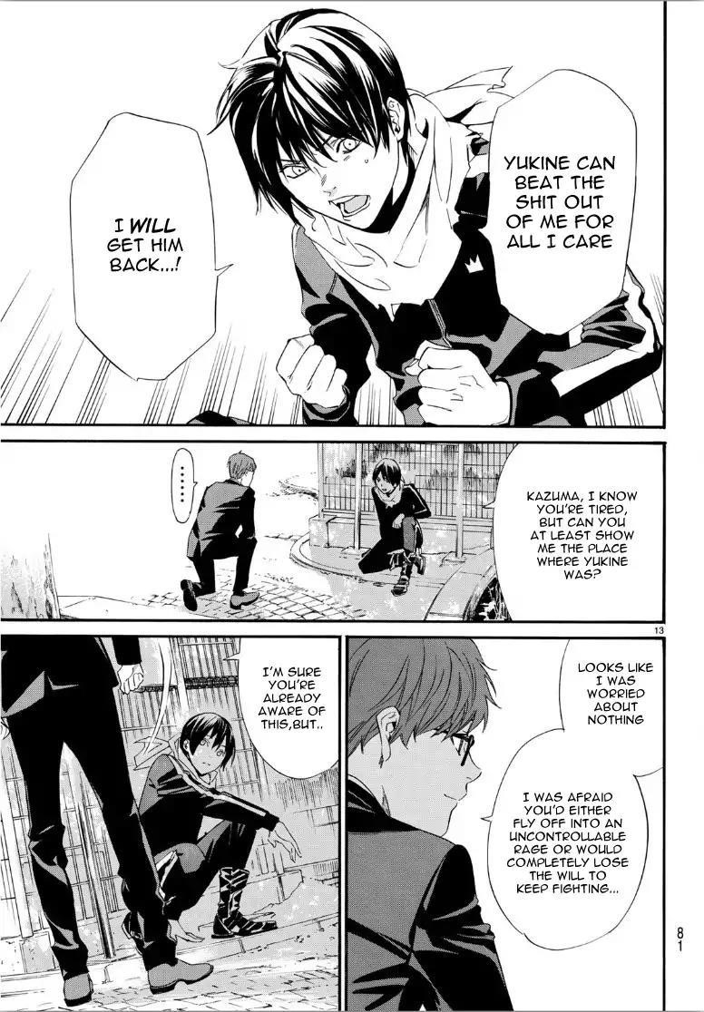 Noragami Chapter 85 - Page 14