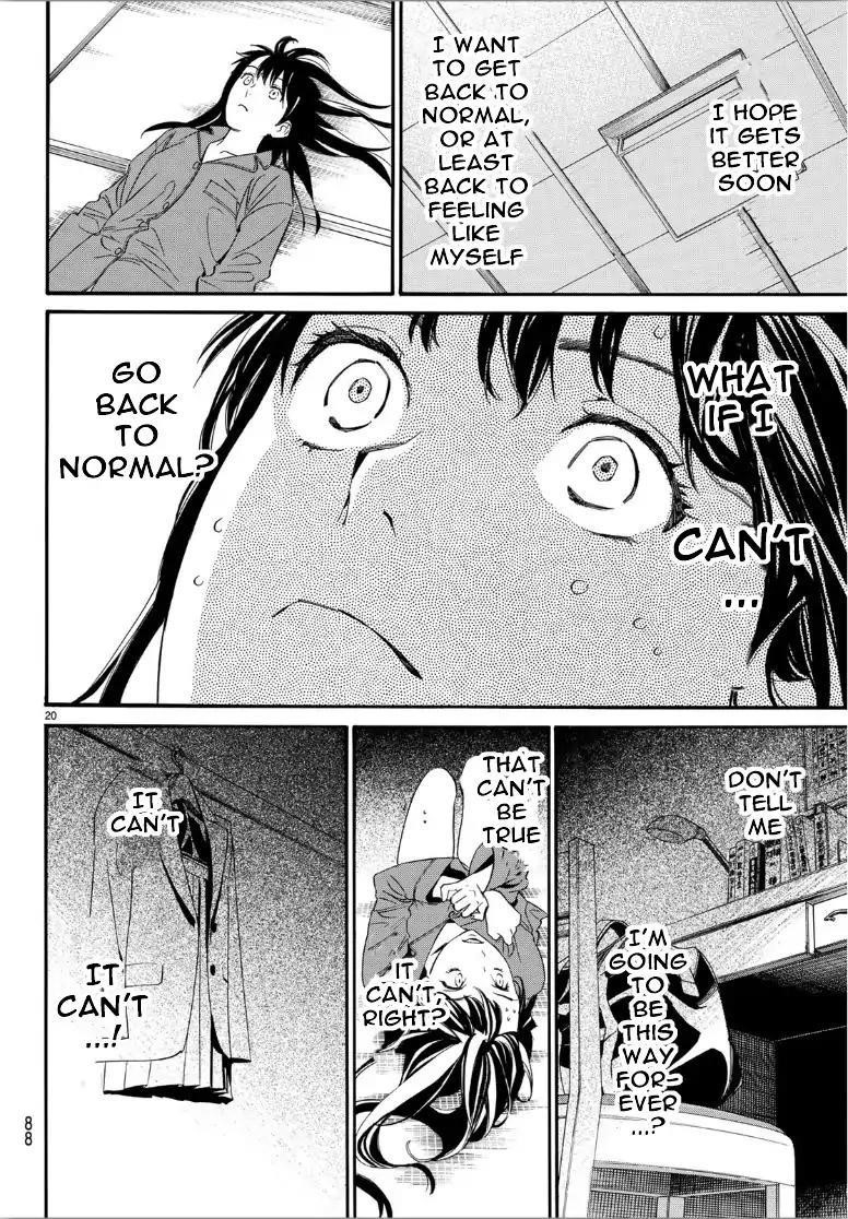Noragami Chapter 85 - Page 21