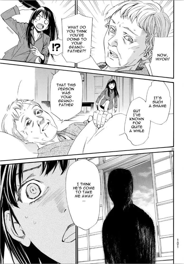 Noragami Chapter 85 - Page 34