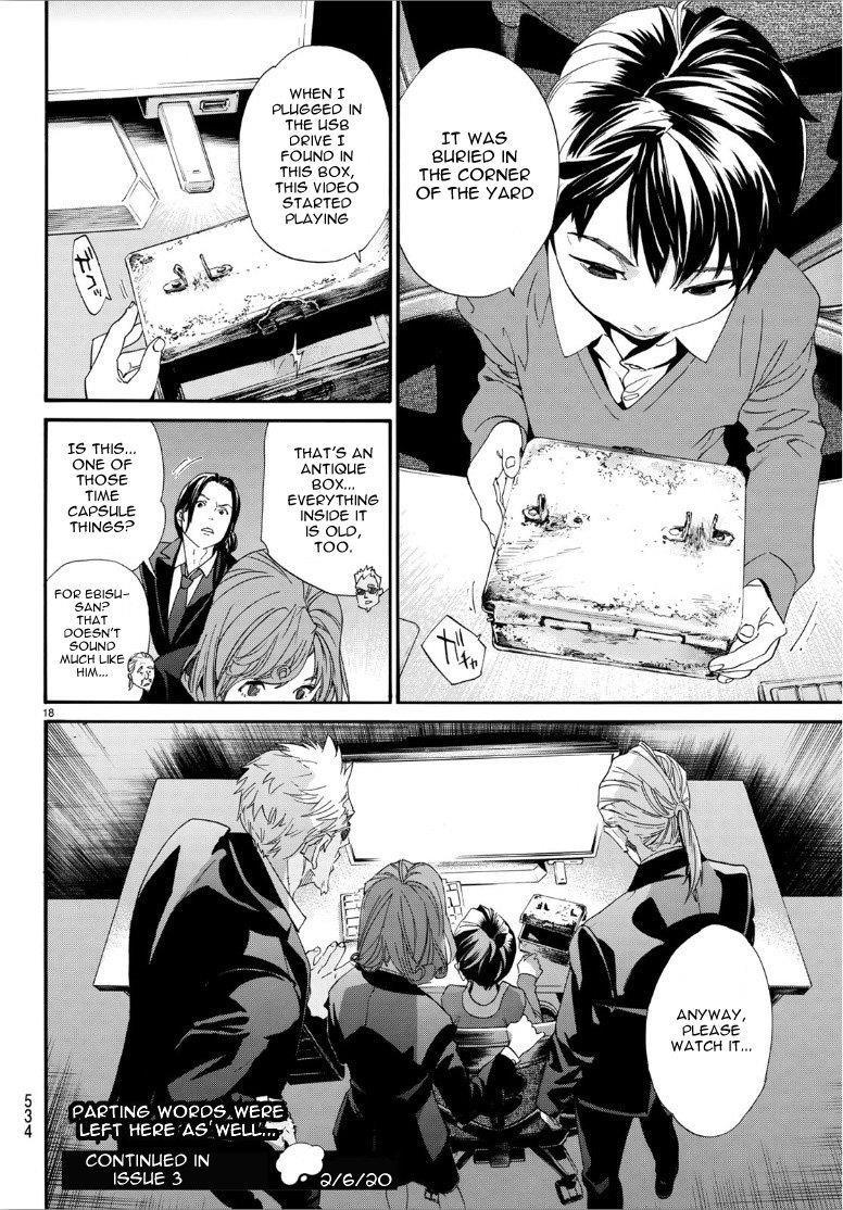 Noragami Chapter 86 - Page 18