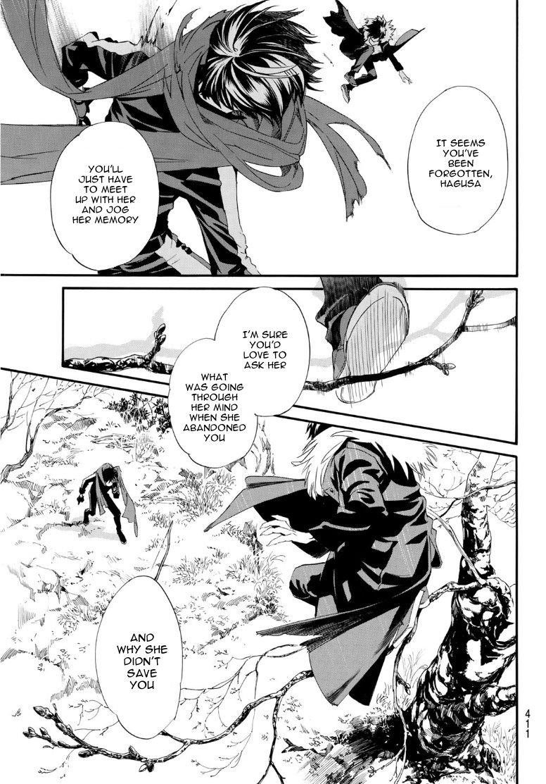 Noragami Chapter 89 - Page 3