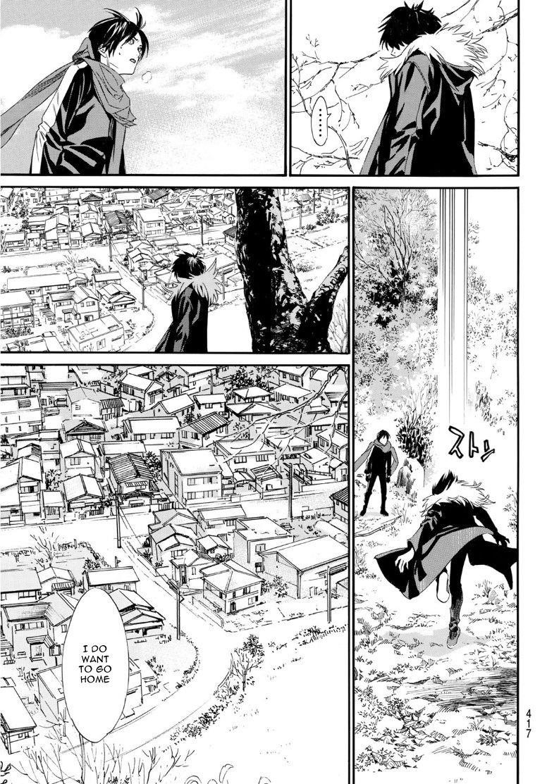 Noragami Chapter 89 - Page 9