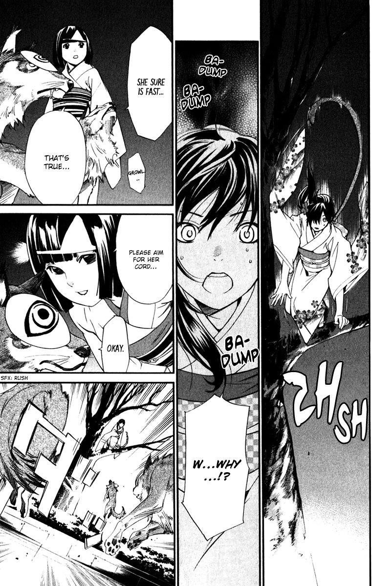Noragami Chapter 9 - Page 39