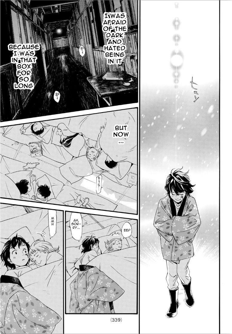 Noragami Chapter 92 - Page 14
