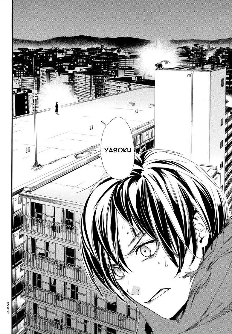 Noragami Chapter 92 - Page 19