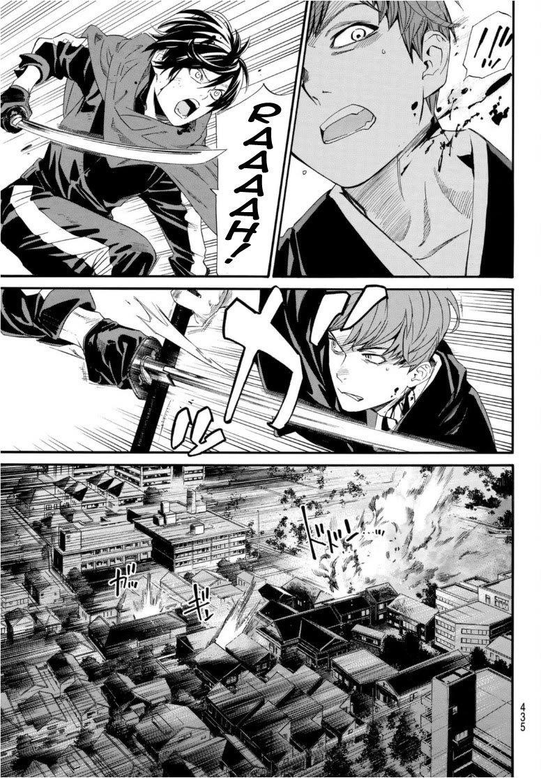 Noragami Chapter 94 - Page 15