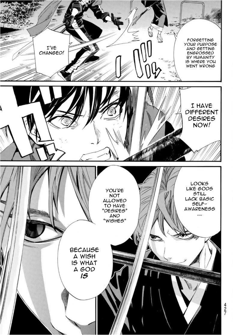 Noragami Chapter 94 - Page 7