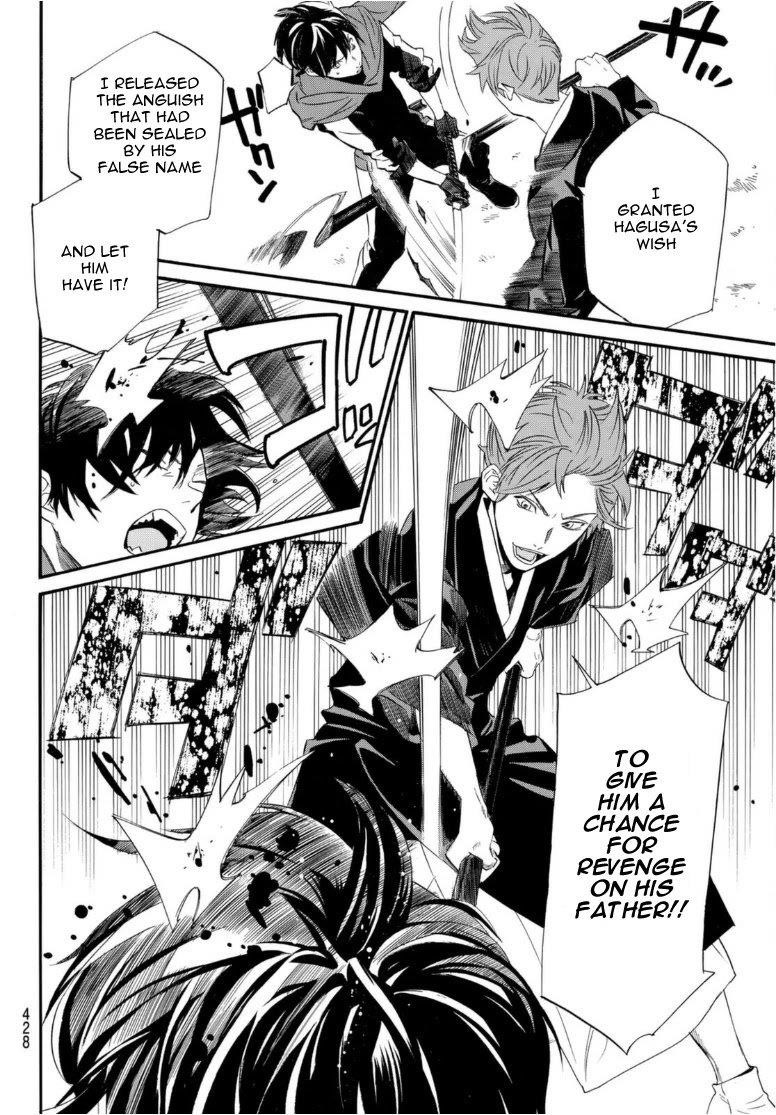 Noragami Chapter 94 - Page 8