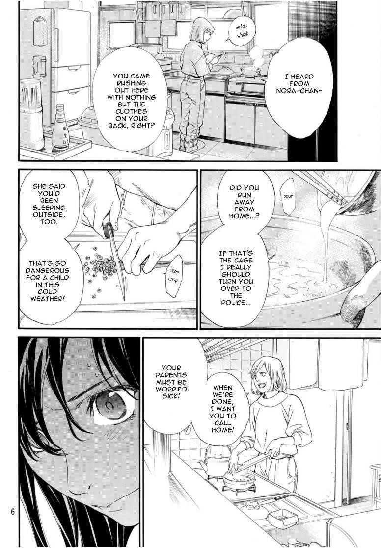 Noragami Chapter 96 - Page 3