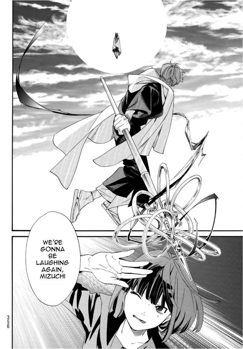 Noragami Chapter 97 - Page 22
