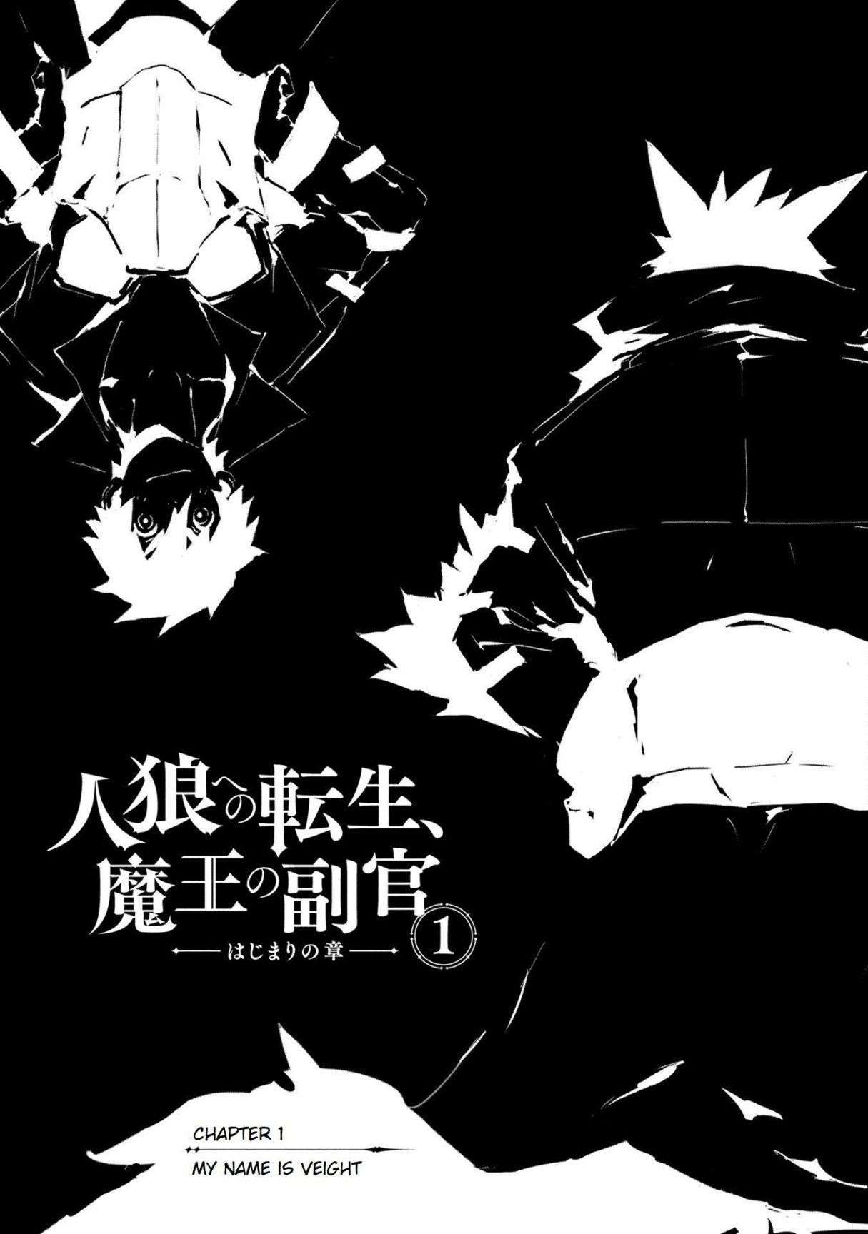 Jinrou E No Tensei, Maou No Fukkan: Hajimari No Shou Chapter 1 - Page 3