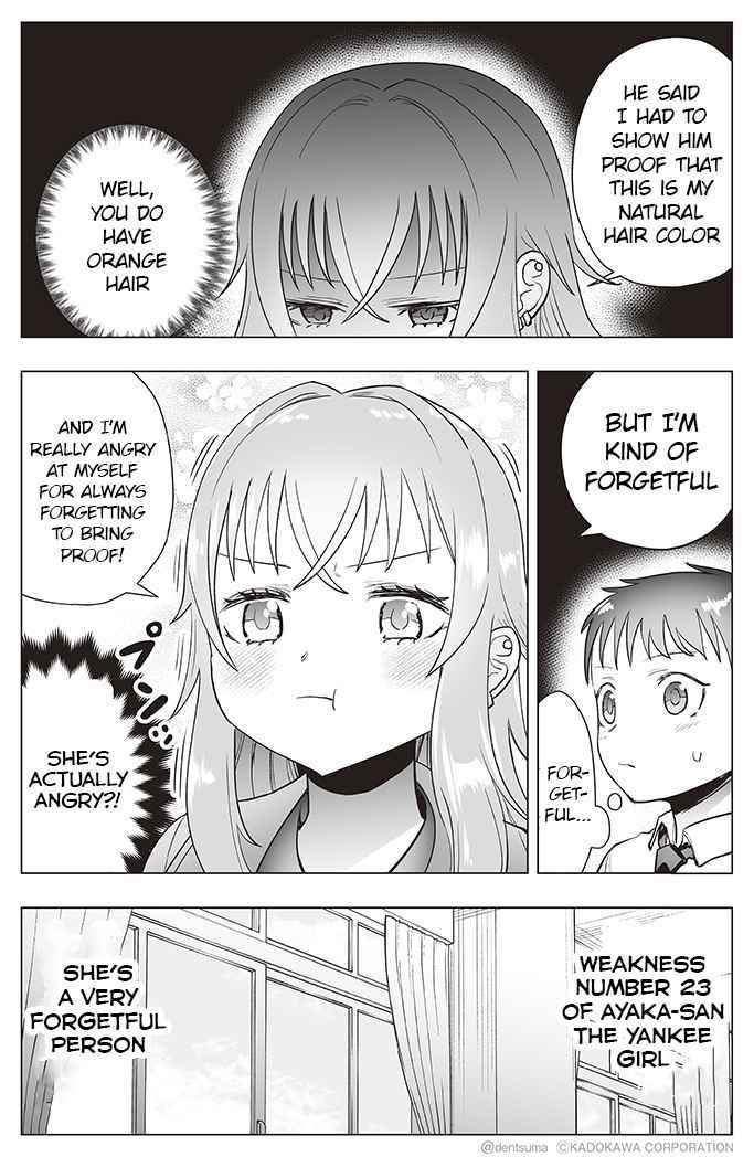 The Many Weaknesses of Ayaka the Yankee JK Chapter 23 - Page 2