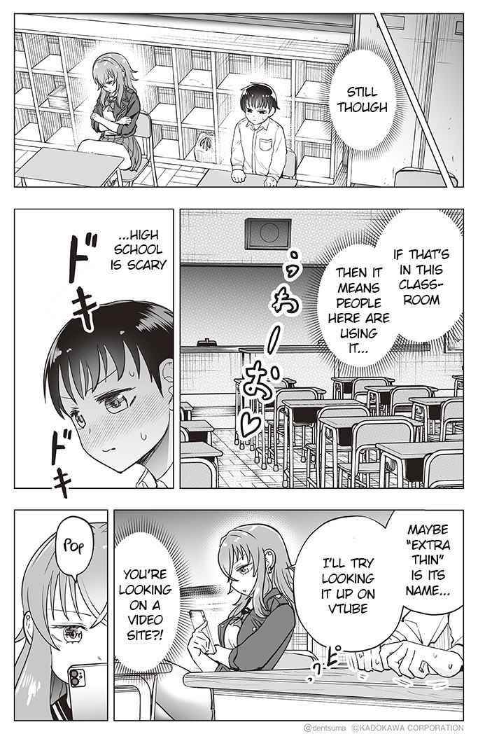 The Many Weaknesses of Ayaka the Yankee JK Chapter 27 - Page 3