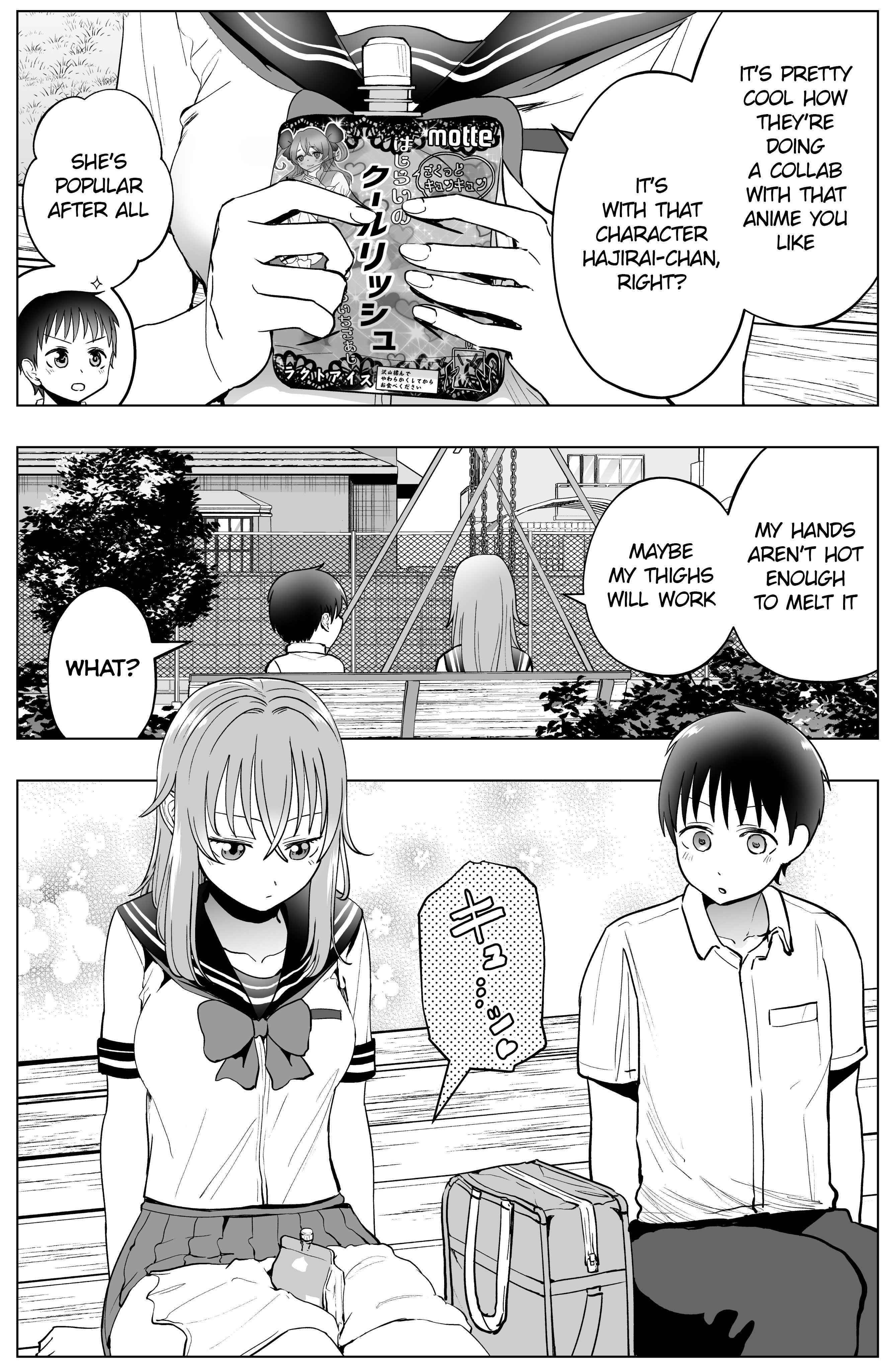 The Many Weaknesses of Ayaka the Yankee JK Chapter 34 - Page 2