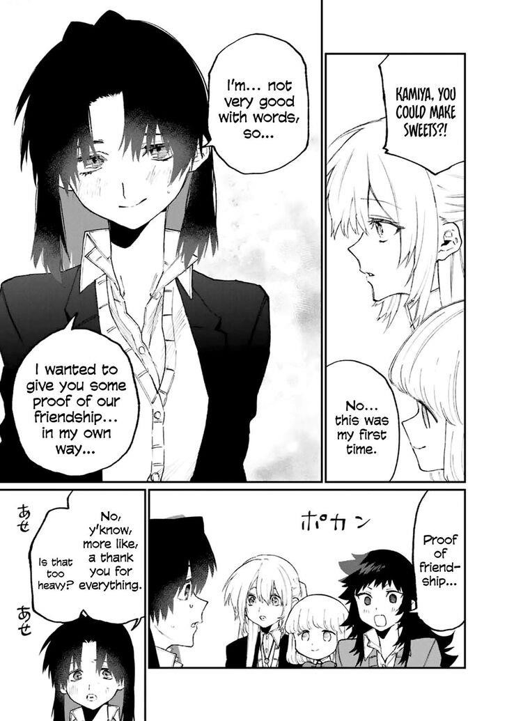 That Girl Is Not Just Cute Chapter 106 - Page 11