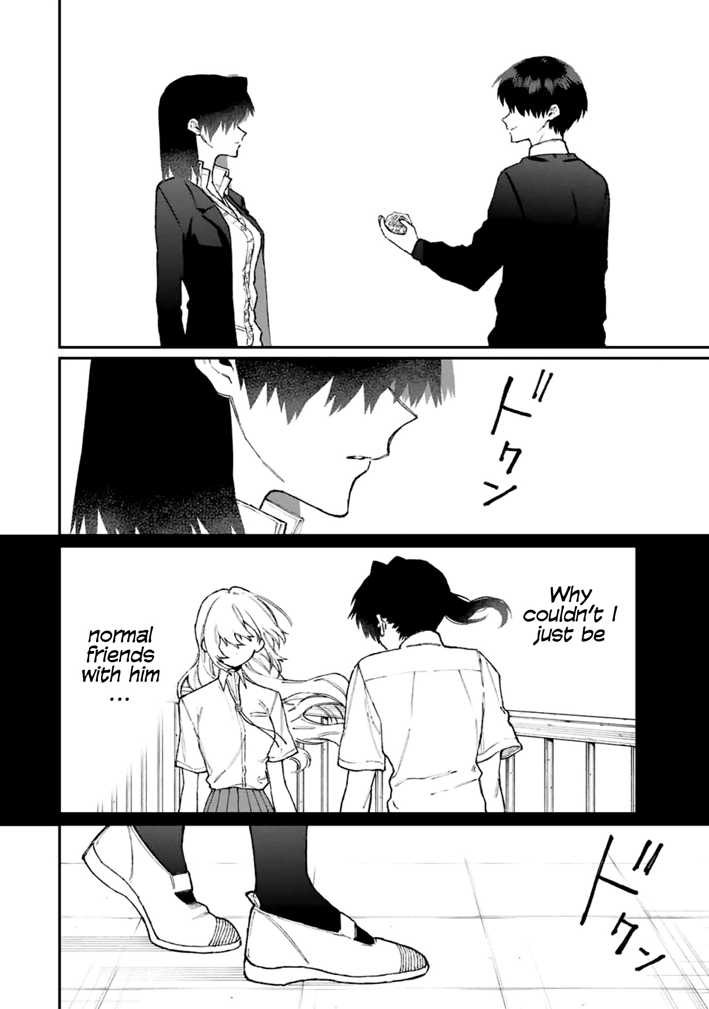 That Girl Is Not Just Cute Chapter 107 - Page 10