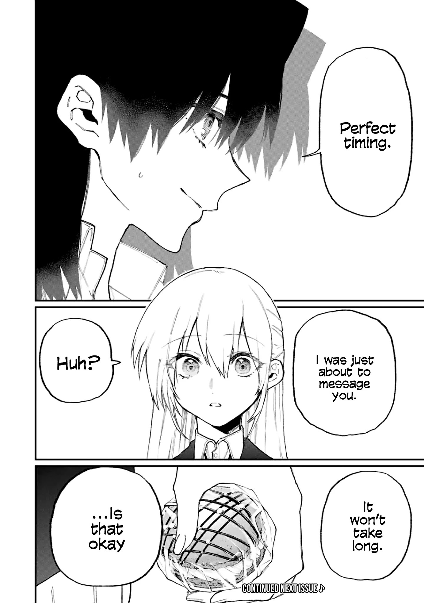 That Girl Is Not Just Cute Chapter 107 - Page 14