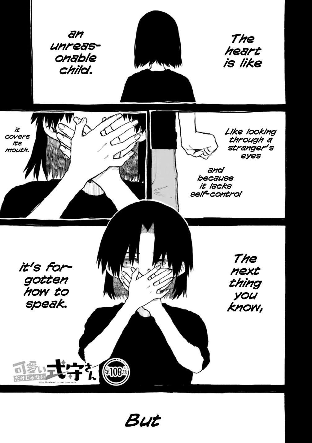 That Girl Is Not Just Cute Chapter 108 - Page 1