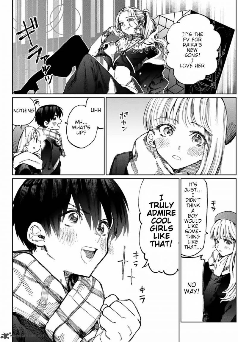 That Girl Is Not Just Cute Chapter 11 - Page 3