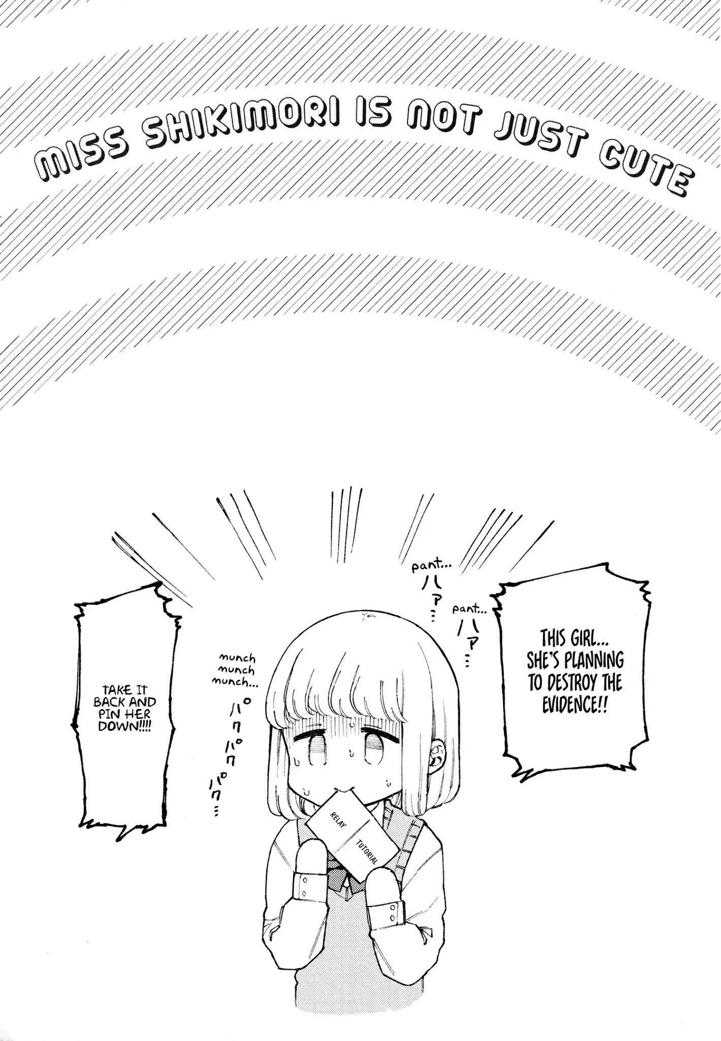 That Girl Is Not Just Cute Chapter 111.5 - Page 7