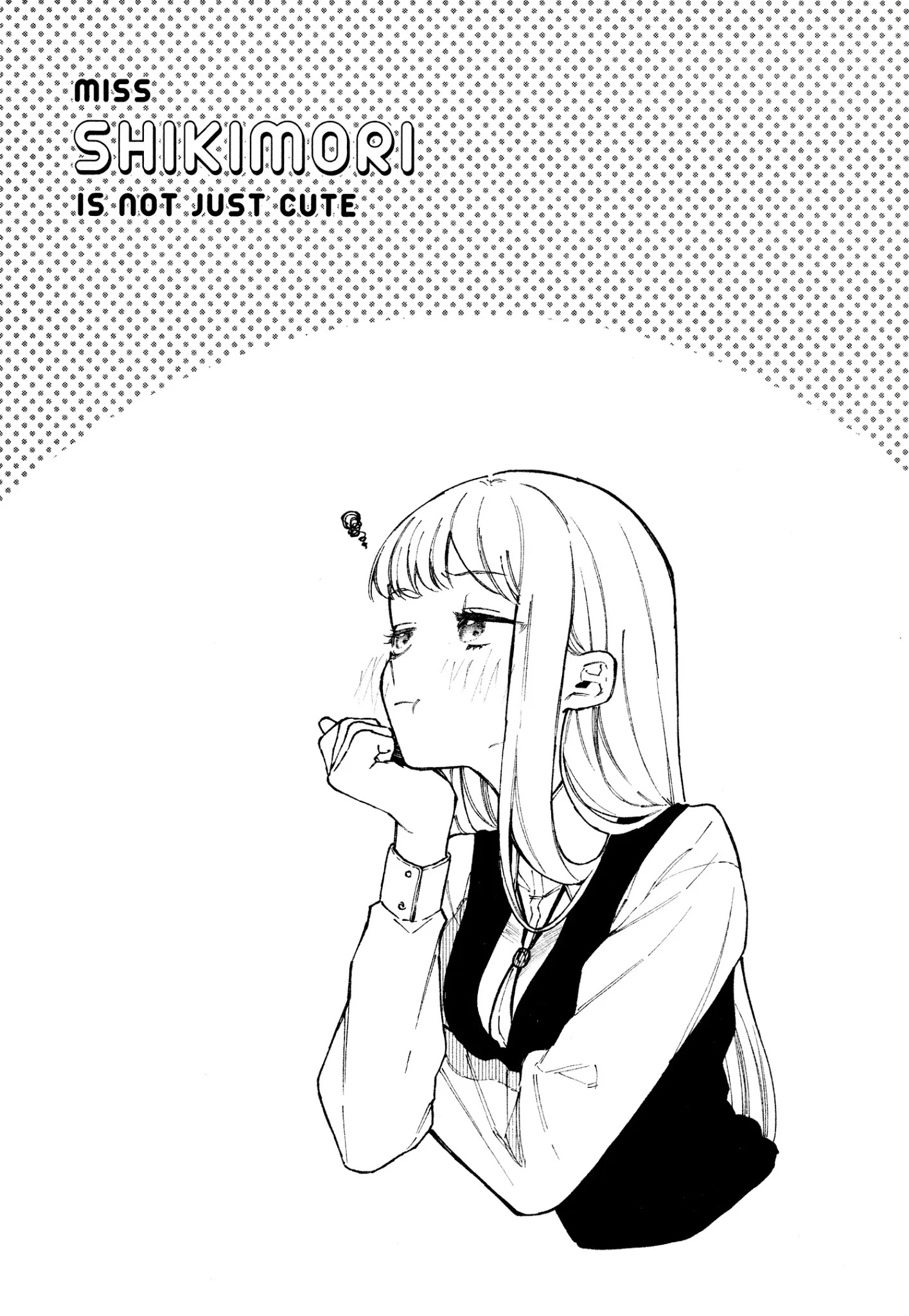 That Girl Is Not Just Cute Chapter 111.5 - Page 8