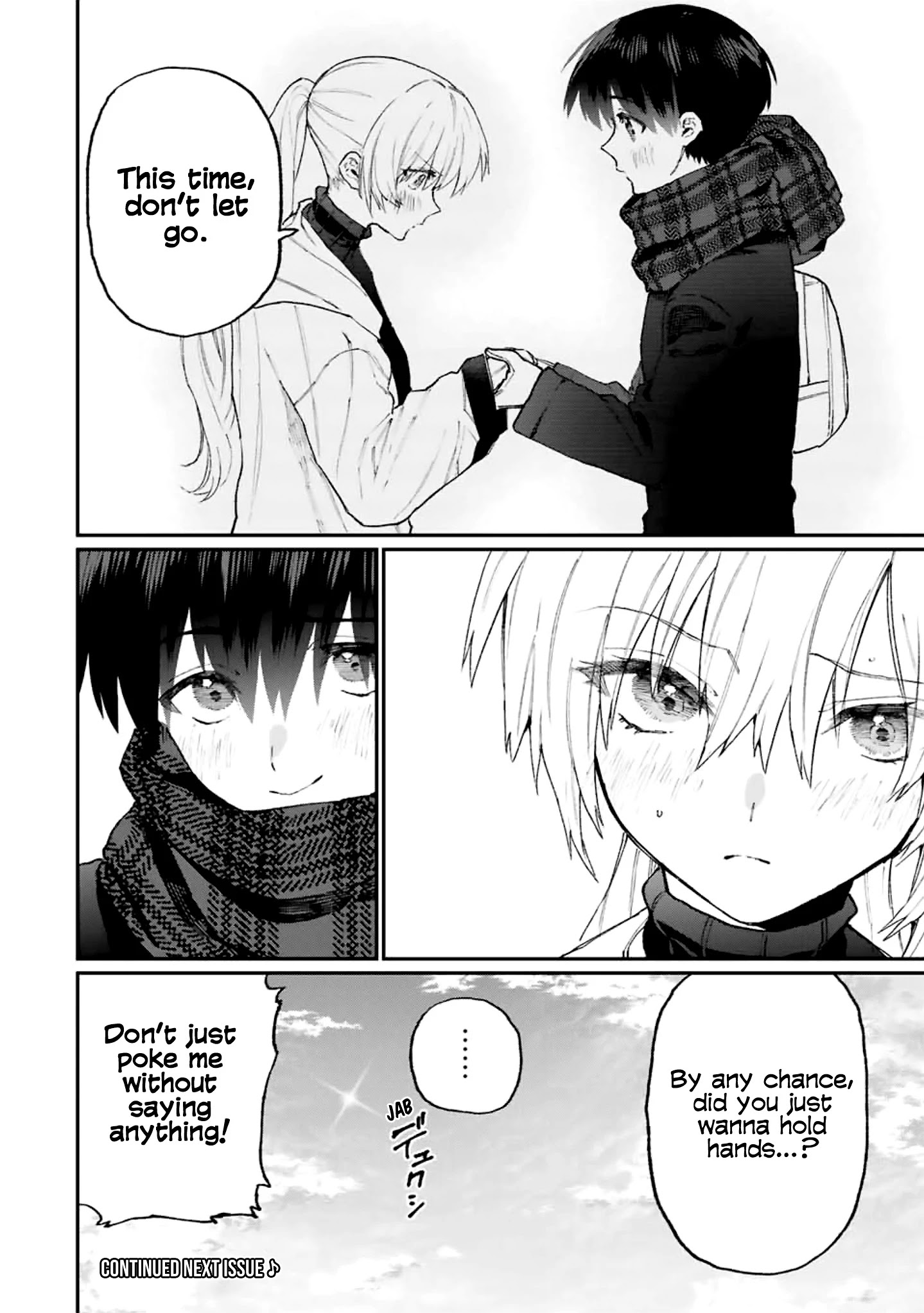 That Girl Is Not Just Cute Chapter 111 - Page 12