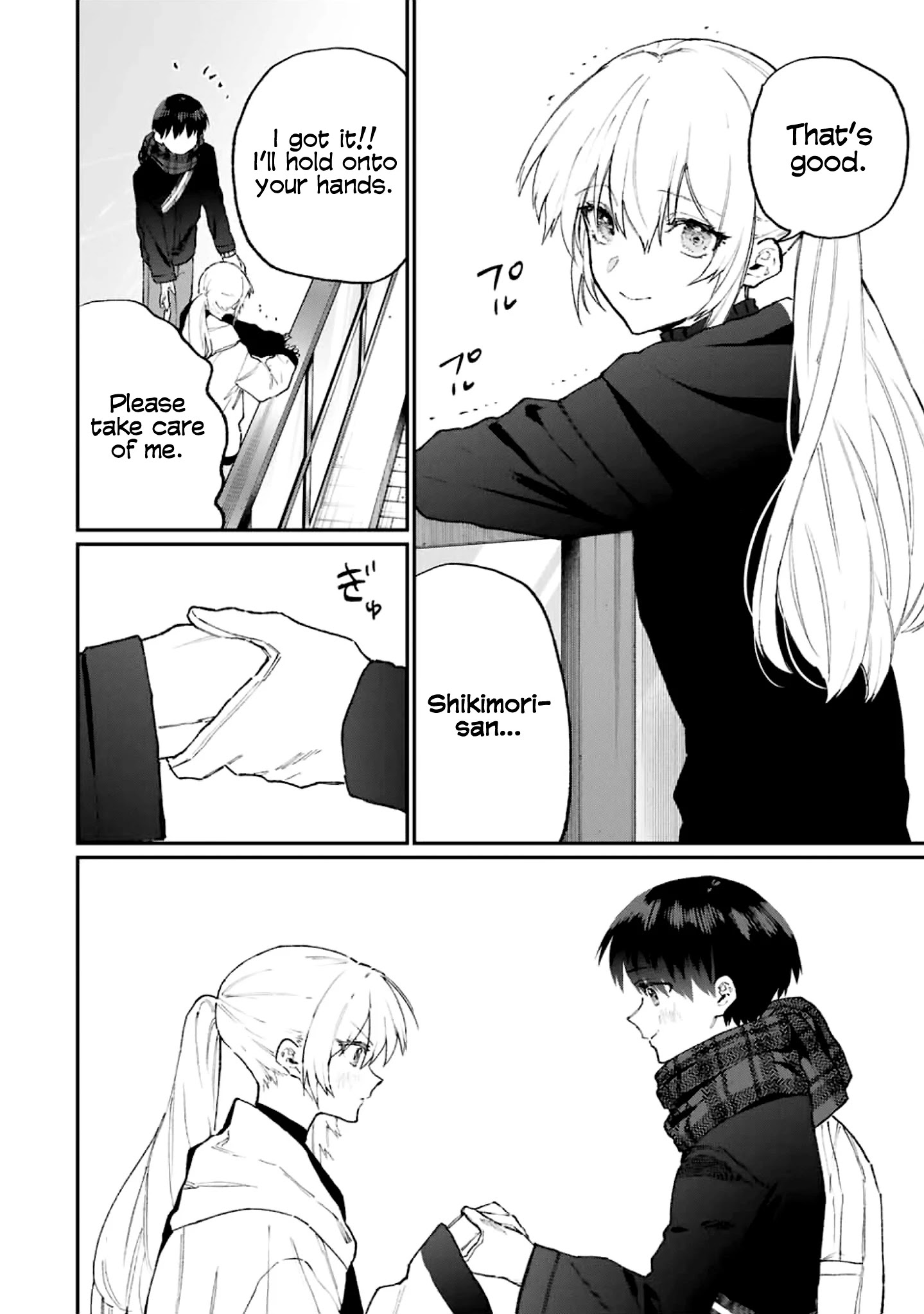 That Girl Is Not Just Cute Chapter 111 - Page 6
