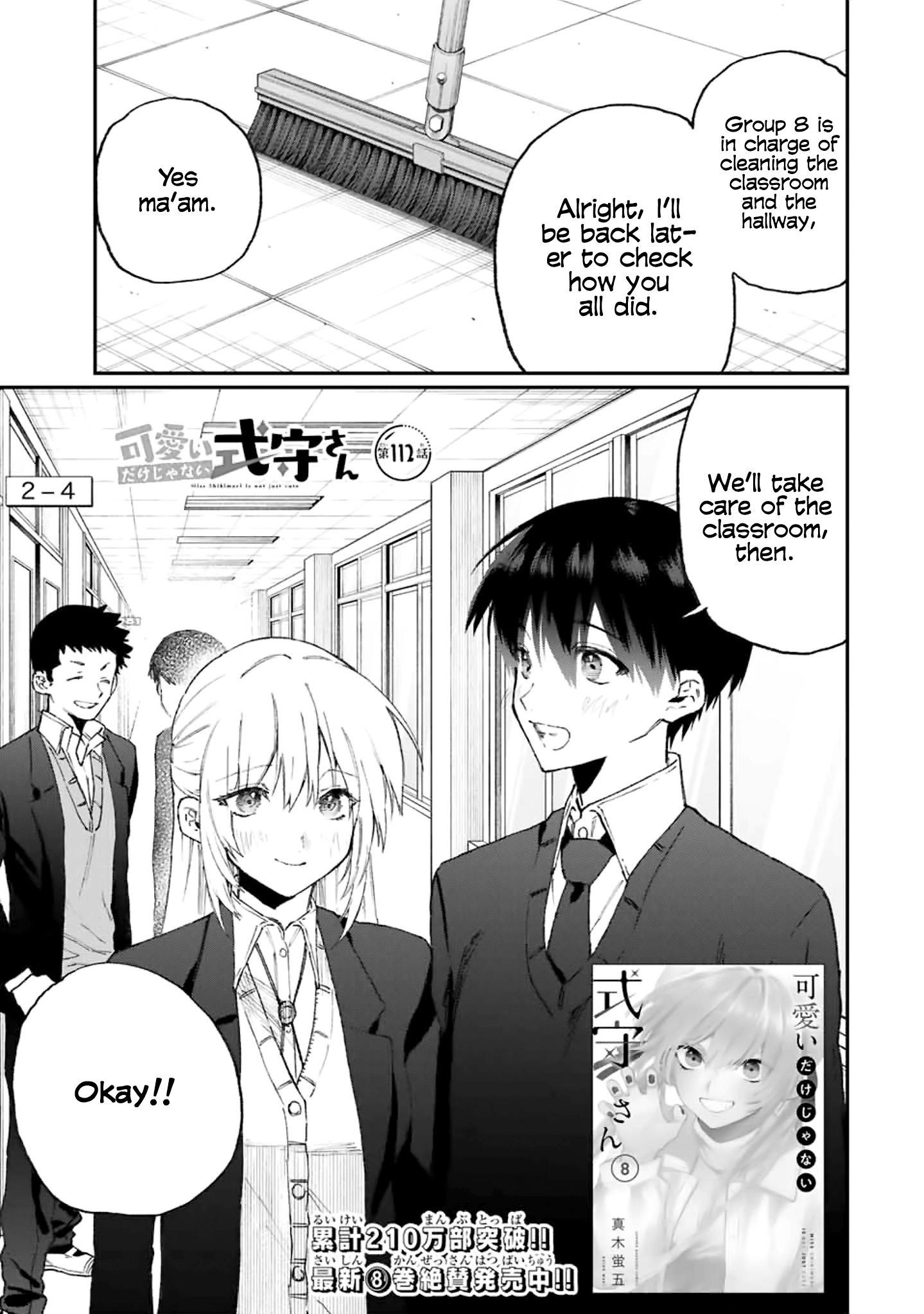 That Girl Is Not Just Cute Chapter 112 - Page 1